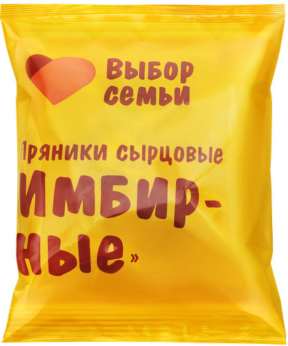 Пряники сырцовые ВЫБОР СЕМЬИ Имбирные