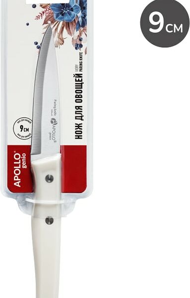 Нож Apollo genio Ivory для овощей