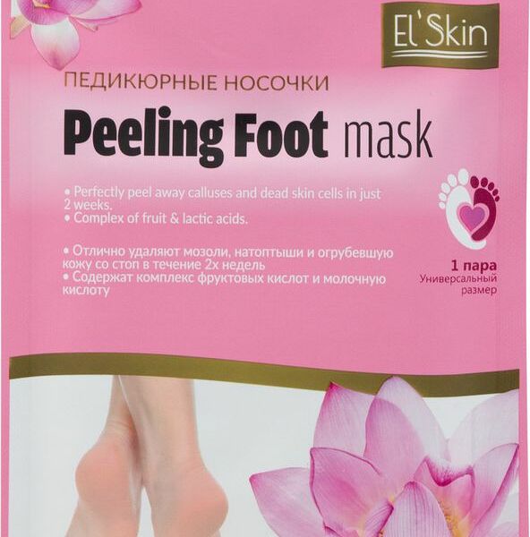 Педикюрные носочки El'Skin Peeling foot mask 44 г, 1 пара