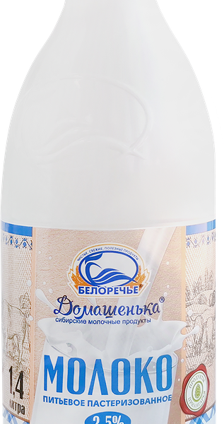 Молоко пастеризованное ДОМАШЕНЬКА 2,5% ГОСТ, без змж