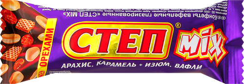 Батончик вафельный глазированный  Степ Mix  арахис карамель изюм вафли 44 г