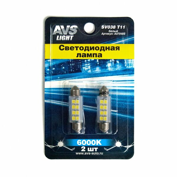 T11 SV038 /белый/ (SV8,5) 8SMD 2835, 39 мм, блистер 2 шт