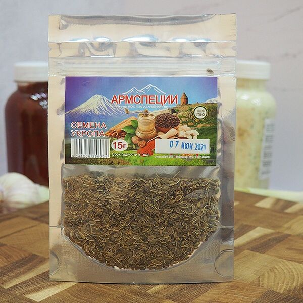 Семена укропа Армспеции 15 г