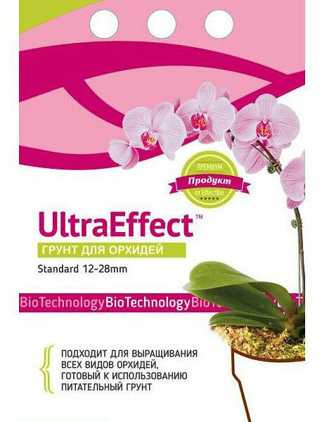 Грунт для орхидей Standard (Стандарт) 2,5 л ТМ UltraEffect (УльтраЭффект)