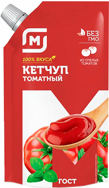 Кетчуп Магнит Томатный