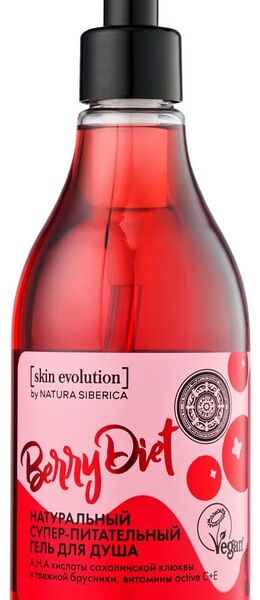 Гель для душа Natura Siberica Суперпитательный 300мл