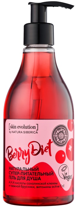 

Гель для душа Natura Siberica Skin Evolution Berry Diet суперпитательный 300 мл