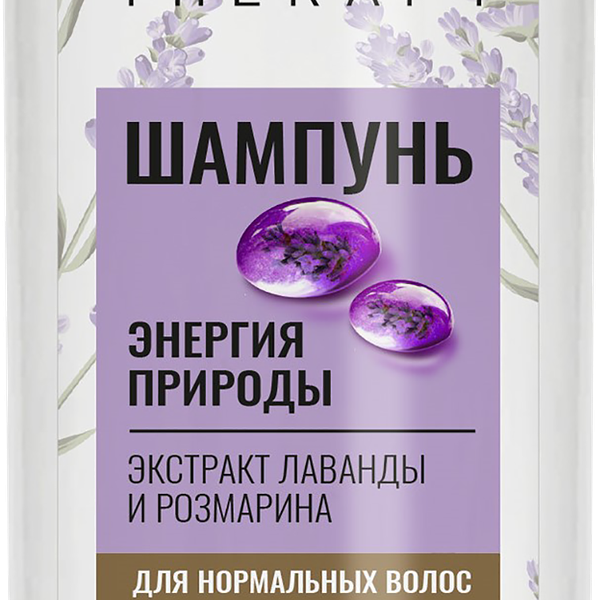 Шампунь для волос VITO'S Therapy Энергия природы 