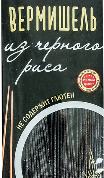 Вермишель из черного риса МИДОРИ 250г