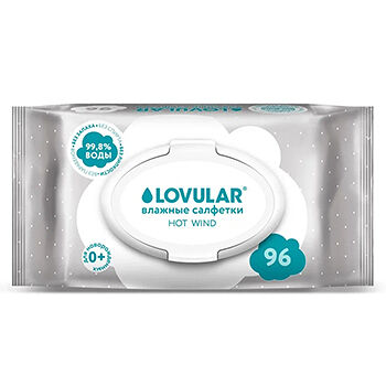 Влажные салфетки детские Lovular с клапаном, 96 шт