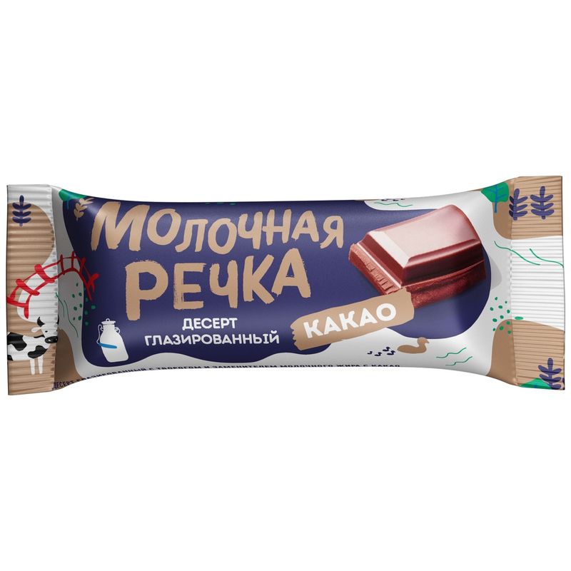

Десерт Молочная речка с какао и творогом глазированный 25% 40 г