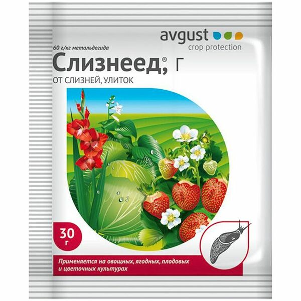 Средство AVGUST Слизнеед от слезней улиток
