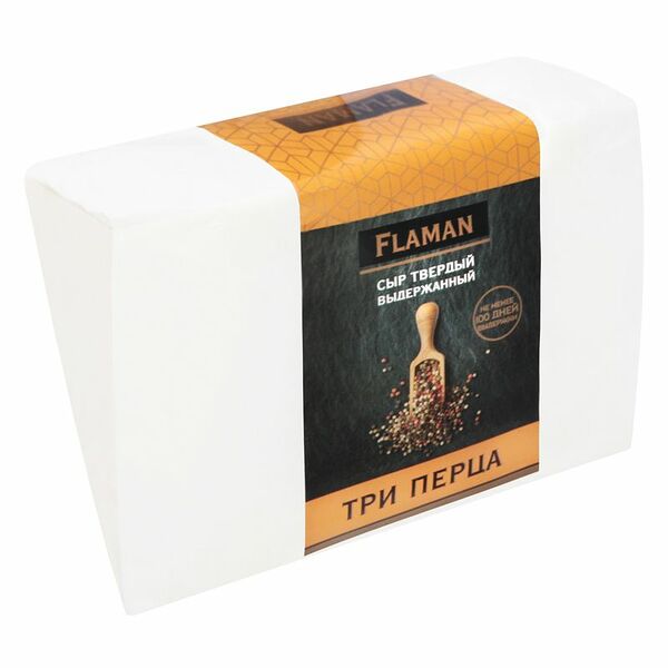 Сыр твердый Flaman Три перца, выдержка 3 месяца, 40%