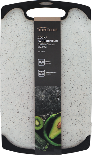 

Доска разделочная Homeclub Mineral 22х35 см