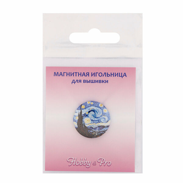 ИГ-41 Магнитная игольница 'Звёздная ночь' 25*3мм Hobby&Pro