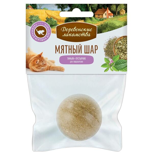 Игрушка для кошек Деревенские лакомства Мятный шар тимьян и пустырник 22 г