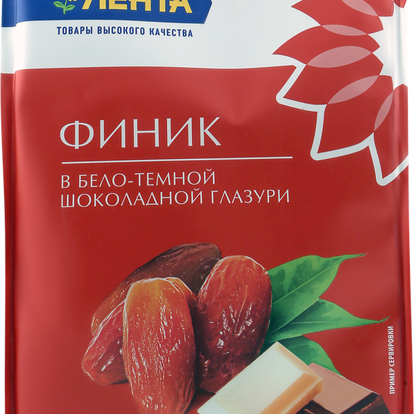 Конфеты ЛЕНТА Финик в бело-темной шоколадной глазури
