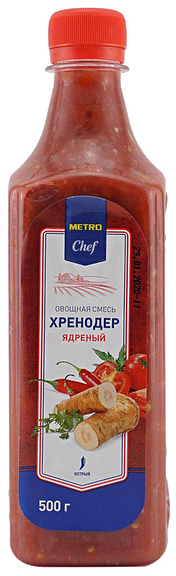 Хренодер Ядрёный острый ТМ Metro Chef (Метро Чиф)
