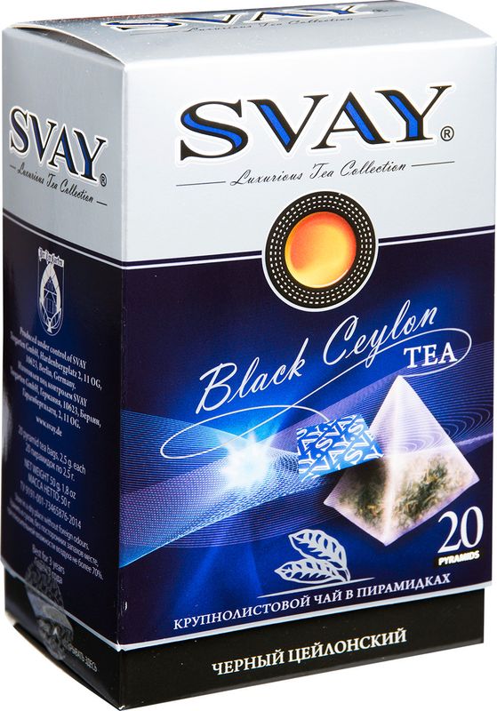 

Чай черный Svay Black Ceylon, 20 пирамидок x 2.5 г