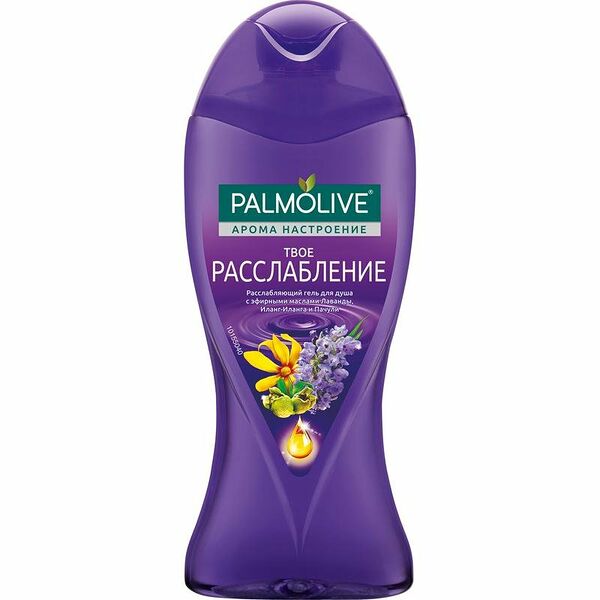 Гель для душа Арома настроение Твое Расслабление ТМ Palmolive (Палмолив)