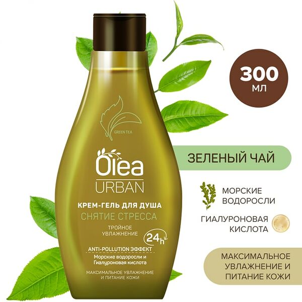 Крем-гель для душа Olea Urban Снятие стресса 300мл