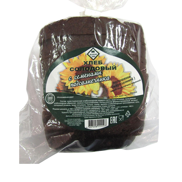 Хлеб Колос Солодовый с семенами подсолнечника, в нарезке