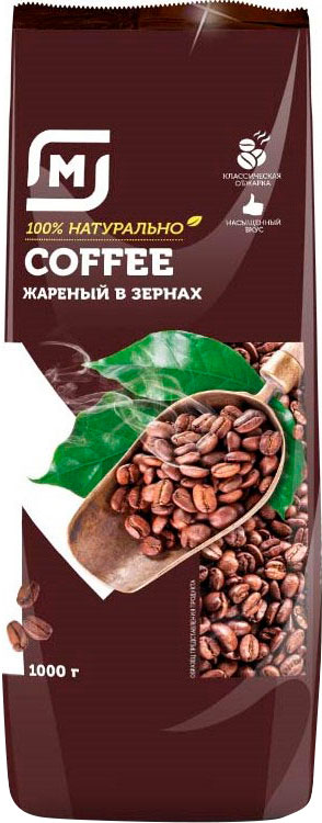 

Кофе зерновой Магнит 1кг