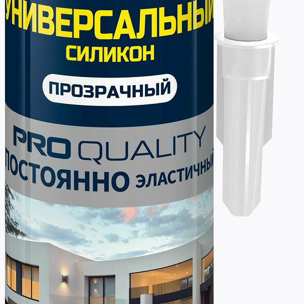 Bostik Perfect Seal Идеальный герметик Универсальный силикон прозрачный 280 мл