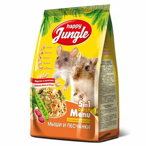 Корм для грызунов HAPPY JUNGLE для мышей и песчанок