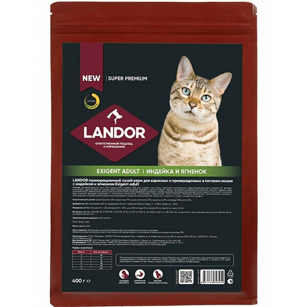 Landor для взрослых и привередливых в питании кошек индейка с ягненком 10 кг