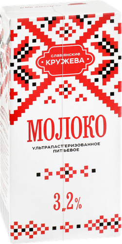 

Молоко Славянские Кружева питьевое ультрапастеризованное 3.2% 930 мл