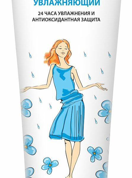 Крем для рук Белоручка увлажняющий