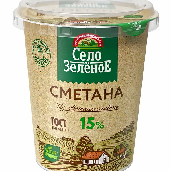Сметана Село Зелёное 15%