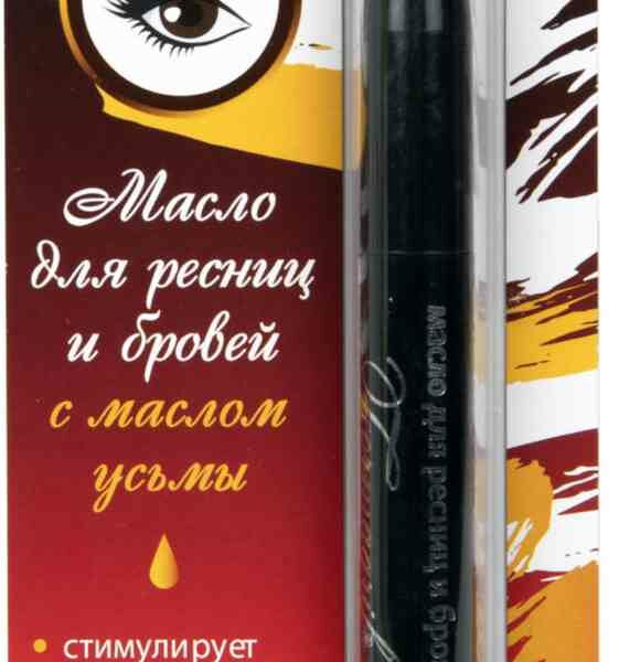Масло для ресниц и бровей Formagrif с маслом усьмы