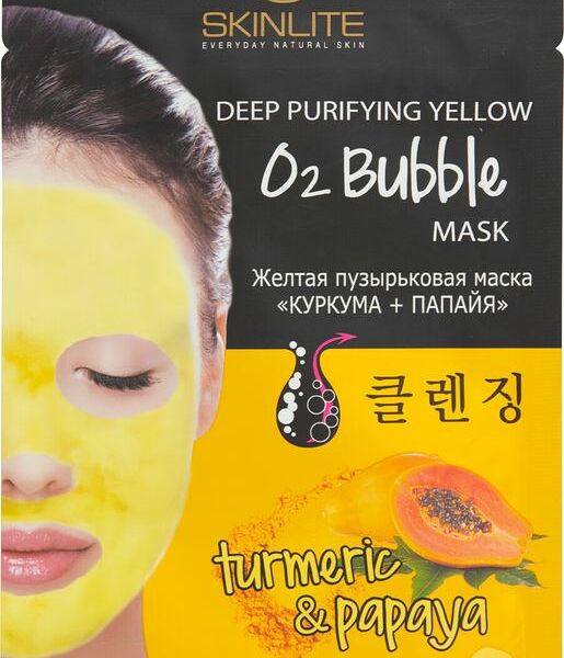Маска для лица пузырьковая Skinlite Turmeric & Papaya Deep Purifying Yellow Mask 20 г