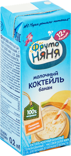 

Коктейль молочный ФрутоНяня банан 2.1% с 12 месяцев 200 мл