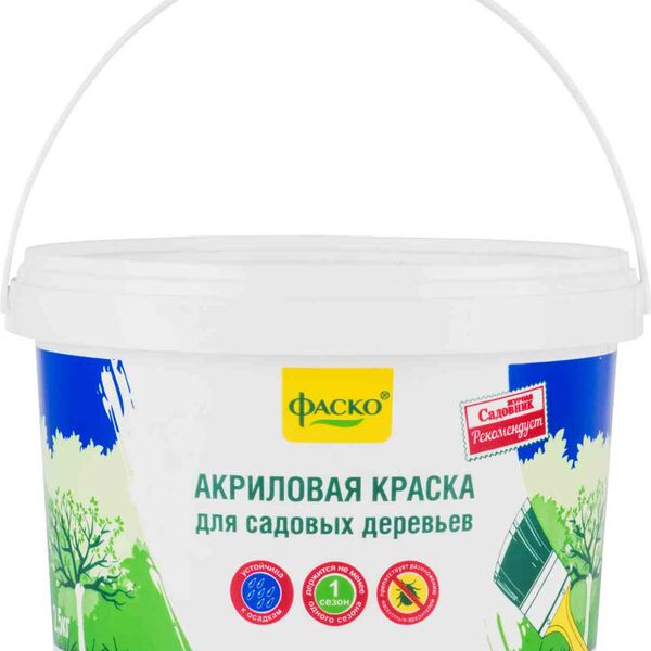 Краска для деревьев акриловая Фаско