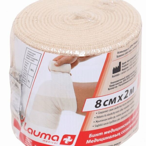 Lauma бинт медицинский эластичный ВР 8 см x 2 м
