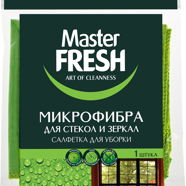 Салфетка для стекол и зеркал MASTER FRESH 30x30см, микрофибра