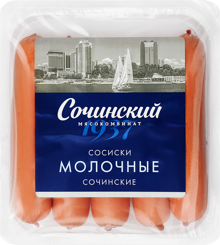 Сосиски МК СОЧИНСКИЙ Молочные Сочинские, 290г