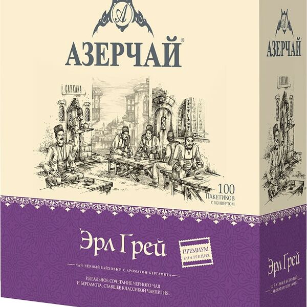 Чай черный Азерчай Эрл Грей Байховый с ароматом бергамота 100*1.8г