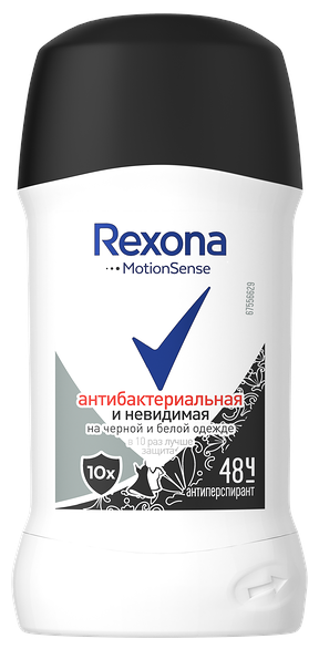 Антиперспирант-карандаш Rexona