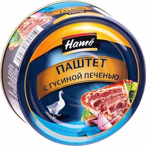 Паштет c гусиной печенью Hame, 250г