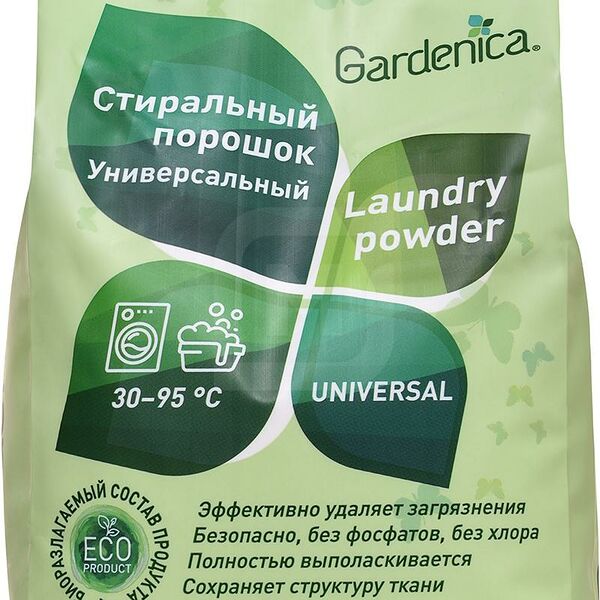 Стиральный порошок Gardenica универсальный 1.5 кг