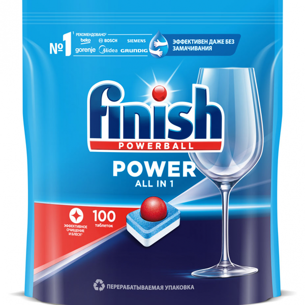 Таблетки для посудомоечной машины Finish Power, 100 шт