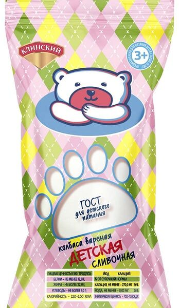Колбаса Клинский Сливочная детская вареная 200г