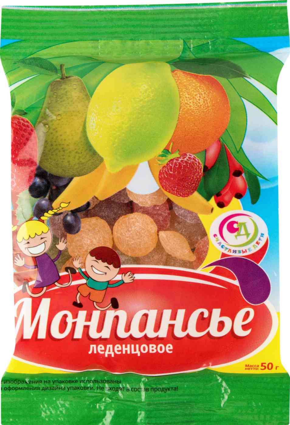 

Карамель леденцовая Монпансье Счастливые дети