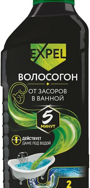 Средство для устранения засоров Expel Волосогон 500мл