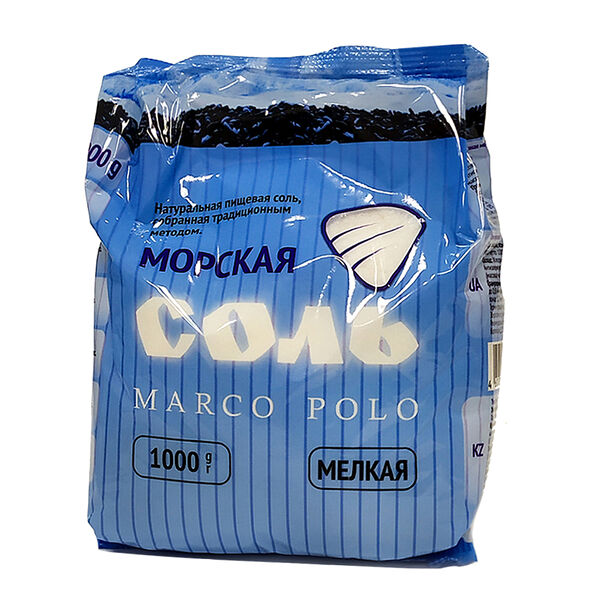 Соль пищевая морская мелкая Marco Polo 1кг