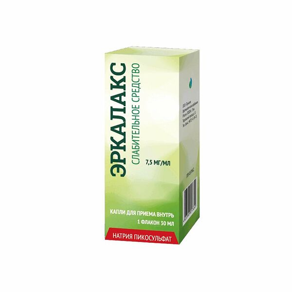 Эркалакс Натрия пикосульфат капли д/приема внутрь 7,5 мг/мл фл.30мл